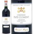 2010 シャトー パプ クレマン ルージュ 750ml グラーヴ特別級 ボルドー フランス 赤ワイン コク辛口 ワイン ^AIPM0110^