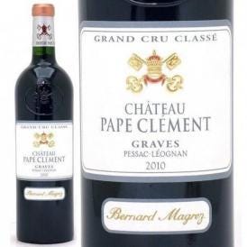 [2010] シャトー パプ クレマン ルージュ 750ml (グラーヴ特別級 ボルドー フランス) 赤ワイン コク辛口 ワイン ^AIPM0110^