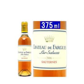2006 シャトー ド ファルグ 375ml ハーフ ソーテルヌ ボルドー フランス 貴腐 白ワイン コク極甘口 ワイン ^AJFG01HV^