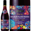 11月19日(木)解禁日お届け予定 W 2026 ボジョレー ヴィラージュ ヌーヴォー 750ml ジョルジュ デュブッフ 航空便 赤ワイン 辛口 ヌーボー 新酒 ^B0BFBV26^