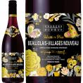 11月19日(木)解禁日お届け予定 S 2026 ボジョレー ヴィラージュ ヌーヴォー セレクション プリュス 750ml デュブッフ 航空便 赤ワイン 辛口 ヌーボー ^B0BFVP26^