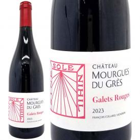 2023 コスティエール ド ニーム レ ガレ ルージュ BIO 750ml ムルギュ デュ グレ モルギュ ローヌ 赤ワイン コク辛口 ^C0MGGL23^