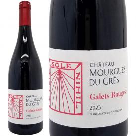 2023 コスティエール ド ニーム レ ガレ ルージュ BIO 750ml ムルギュ デュ グレ モルギュ ローヌ 赤ワイン コク辛口 ^C0MGGL23^