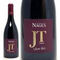 2020 コスティエール ド ニーム ジョゼフ トレス ルージュ 750ml シャトー ド ナージュ ローヌ フランス 赤ワイン コク辛口 ワイン ^C0NGJT20^