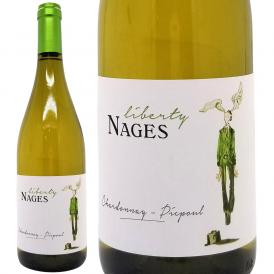 2024 リベルティー ナージュ ブラン BIO 750ml シャトー ド ナージュ フランス 白ワイン コク辛口 ^C0NGLB24^