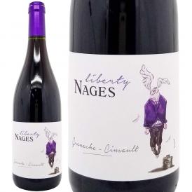 2024 リベルティー ナージュ ルージュ BIO 750ml シャトー ド ナージュ フランス 赤ワイン コク辛口 ^C0NGLR24^