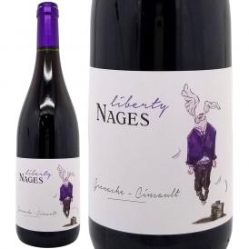 2024 リベルティー ナージュ ルージュ BIO 750ml シャトー ド ナージュ フランス 赤ワイン コク辛口 ^C0NGLR24^