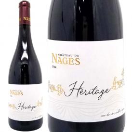 2022 コスティエール ド ニーム エリタージュ ルージュ BIO 750ml シャトー ド ナージュ ローヌ フランス 赤ワイン コク辛口 ^C0NGVR22^