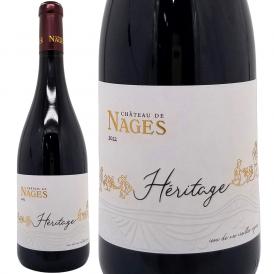 2022 コスティエール ド ニーム エリタージュ ルージュ BIO 750ml シャトー ド ナージュ ローヌ フランス 赤ワイン コク辛口 ^C0NGVR22^