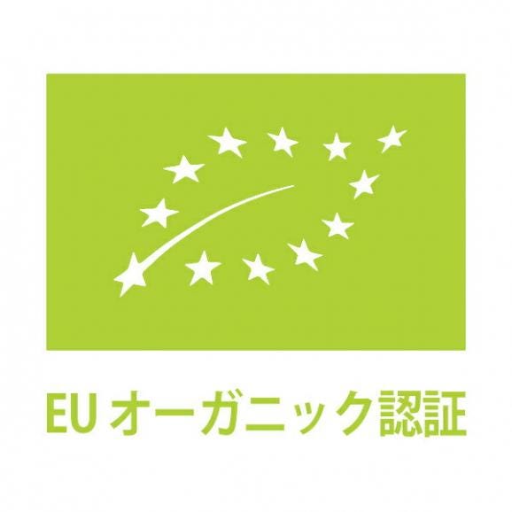 2021 コスティエール ド ニーム エリタージュ ルージュ BIO 750ml シャトー ド ナージュ ローヌ フランス 赤ワイン コク辛口 ワイン ^C0NGVR21^02