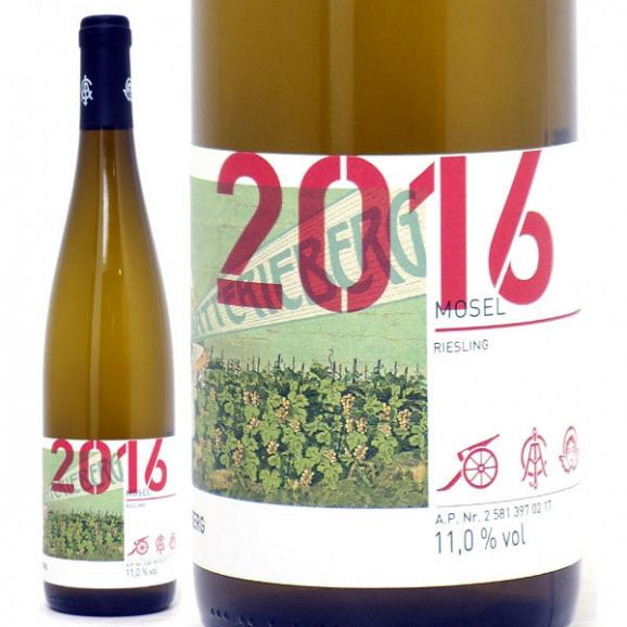 [2016] エンキルヒャー エシュブルグ リースリング Ｑ.ｂ.Ａ. トロッケン 750ml イミッヒ バッテリーベルク (モーゼル ドイツ) 白ワイン コク辛口 ワイン ^E0IBEE16^02