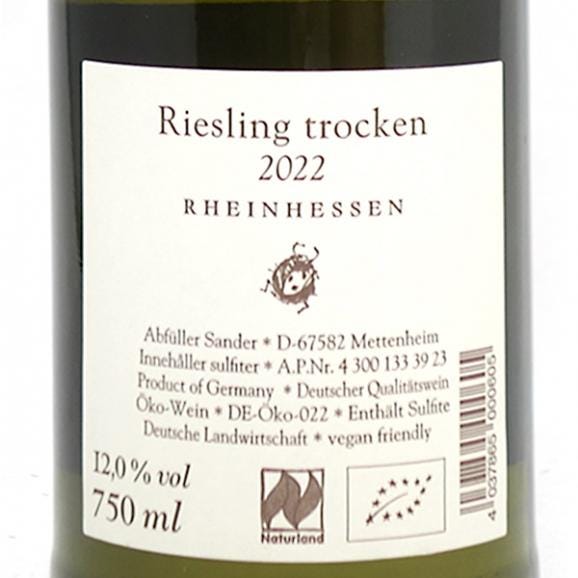 [2022] リースリング クヴァリテーツヴァイン トロッケン BIO 750ml ザンダー (ラインヘッセン ドイツ) 白ワイン コク辛口 ワイン ^E0SDRT22^02