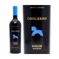 [2010] サンラー コッリ デッレ エトルリア チェントラーレ BIO オーガニック ブルー ラベル 750ml カヴァリエリーノ 赤ワイン コク辛口 ワイン ^FCICSL10^