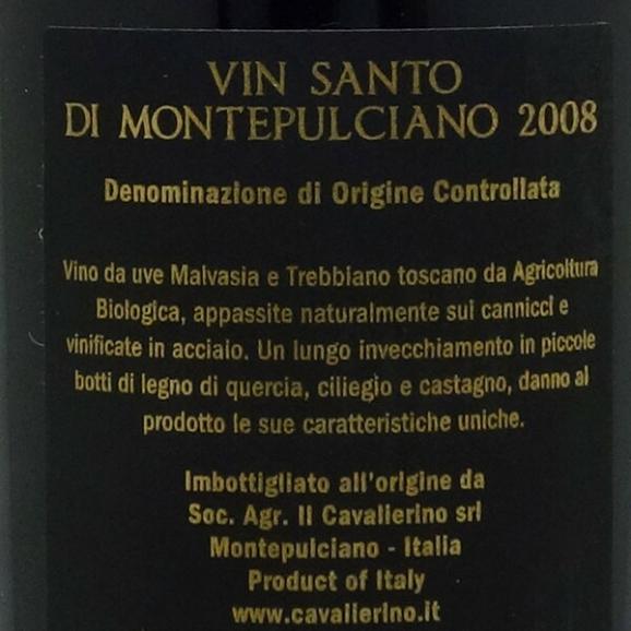 [2008] ヴィン サント オーガニック 500ml (トスカーナ イタリア) カヴァリエリーノ 白ワイン コク極甘口 ワイン ^FCICVSIX^02