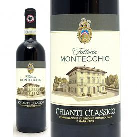 [2021] キアンティ クラシコ 750ml ファットリア モンテッキオ (トスカーナ イタリア) 赤ワイン コク辛口 ワイン ^FCMOCC21^