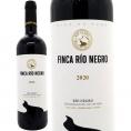 2020 リオ ネグロ ティント ヴィノ デ パゴ 750ml フィンカ リオ ネグロ スペイン 赤ワイン コク辛口 ワイン ^HJNGRD20^