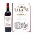金賞 2018 シャトー タレーズ 750ml AOPボルドー フランス 赤ワイン コク辛口 ワイン ^AOTZ0118^