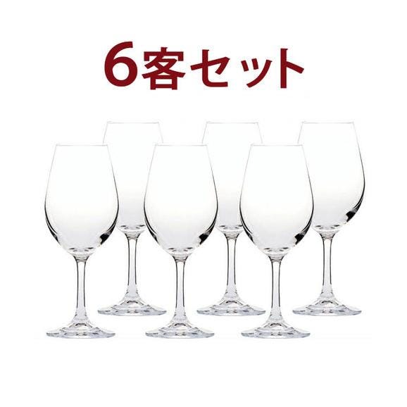 DEGB11 6客セット 1客あたり599円 G＆C デギュスタシオン テイスティング グラス B11  ノンレッド クリスタル 6客セット グラス ワイン ^ZCGCDE56^01