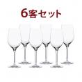 02 6客セット 1客あたり814円 G＆C キアンティ IVヴェリタス02  ノンレッド クリスタル 6客セット グラス ワイン ^ZCGCI026^