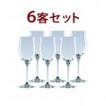 03 6客セット 1客あたり814円 G＆C リースリング IVヴェリタス03  ノンレッド クリスタル 6客セット グラス ワイン ^ZCGCI036^