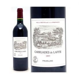 2003 カリュアド ド ラフィット ロートシルト 750ml ポイヤック ボルドー フランス 赤ワイン コク辛口 ワイン ^ABLS21A3^
