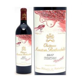 2017 シャトー ムートン ロートシルト 750ml  ポイヤック第１級 ボルドー フランス 赤ワイン コク辛口 ワイン ^ABMR0117^