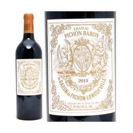 2013 シャトー ピション ロングヴィル バロン 750ml ポイヤック第２級 ボルドー フランス 赤ワイン コク辛口 ワイン ^ABPI0113^