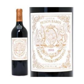 [2015] シャトー ピション ロングヴィル バロン 750ml (ポイヤック第２級 ボルドー フランス) 赤ワイン コク辛口 ワイン ^ABPI0115^