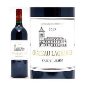 2013 シャトー ラグランジュ 750ml サンジュリアン第３級 ボルドー フランス 赤ワイン コク辛口 ワイン ^ACLG0113^