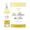 2018 レ フルール デュ ラック シャトー ラグランジュ 750ml AOCボルドー ボルドー フランス 白ワイン コク辛口 ワイン ^ACLG1318^