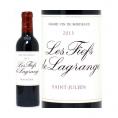 2013 レ フィエフ ド ラグランジュ ハーフ 375ml サンジュリアン ボルドー フランス 赤ワイン コク辛口 ワイン ^ACLG21G3^