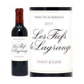 2013 レ フィエフ ド ラグランジュ ハーフ 375ml サンジュリアン ボルドー フランス 赤ワイン コク辛口 ワイン ^ACLG21G3^