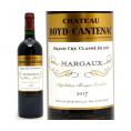 2017 シャトー ボイド カントナック 750ml マルゴー第３級 ボルドー フランス 赤ワイン コク辛口 ワイン ^ADBO0117^
