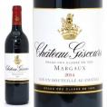 2014 シャトー ジスクール 750ml マルゴー第３級 ボルドー フランス 赤ワイン コク辛口 ワイン ^ADGI0114^