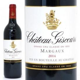 2014 シャトー ジスクール 750ml マルゴー第３級 ボルドー フランス 赤ワイン コク辛口 ワイン ^ADGI0114^
