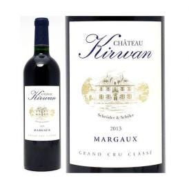 2013 シャトー キルヴァン 750ml マルゴー第３級 ボルドー フランス 赤ワイン コク辛口 ワイン ^ADKW0113^