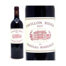 2017 パヴィヨン ルージュ デュ シャトー マルゴー 750ml マルゴー ボルドー フランス  赤ワイン コク辛口 ワイン ^ADMA2117^