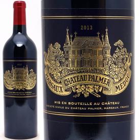 [2013] シャトー パルメ 750ml (マルゴー第３級 ボルドー フランス) 赤ワイン コク辛口 ワイン ^ADPP0113^