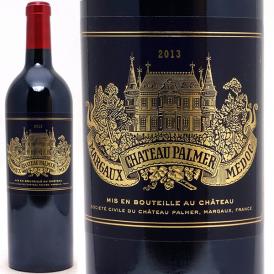 2013 シャトー パルメ 750ml マルゴー第３級 ボルドー フランス 赤ワイン コク辛口 ワイン ^ADPP0113^