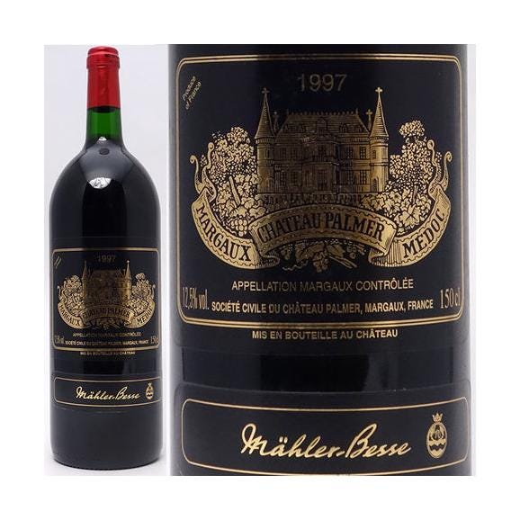 [1997] シャトー パルメ マグナム 1500ml (マルゴー第３級 ボルドー フランス) 赤ワイン コク辛口 ワイン ^ADPP01MM^