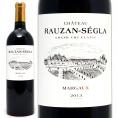 2013 シャトー ローザン セグラ 750ml マルゴー第２級 ボルドー フランス 赤ワイン コク辛口 ワイン ^ADRS0113^
