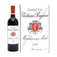 2017 シャトー プジョー 750ml ムーリス アン メドック ボルドー フランス 赤ワイン コク辛口 ワイン ^AESX0117^