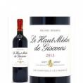 2013 ル オーメドック ド ジスクール 750ml オー メドック ボルドー フランス 赤ワイン コク辛口 ワイン ^AGGI2113^