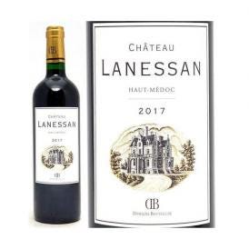 2017 シャトー ラネッサン 750ml オー メドック ボルドー フランス 赤ワイン コク辛口 ワイン ^AGLS0117^