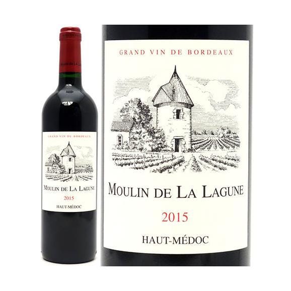 正規店仕入れの ド ムーラン シャトー 2015 ラ メドック オー 750ml ラギューヌ 