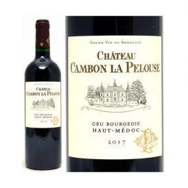 [2017] シャトー カンボン ラ プルーズ 750ml (オー メドック ブルジョワ級 ボルドー フランス) 赤ワイン コク辛口 ワイン ^AGOP0117^