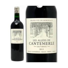 2013 レ ザレ ド カントメルル 750ml オー メドック ボルドー フランス 赤ワイン コク辛口 ワイン ^AGTE2113^