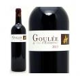 2013 グレ バイ コス デストゥルネル 750ml AOCメドック ボルドー フランス 赤ワイン コク辛口 ワイン ^AHGL0113^