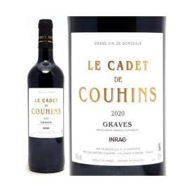 2020 ル カデ ド クーアン ルージュ 750ml グラーヴ ボルドー フランス 赤ワイン コク辛口 ワイン ^AICH9120^