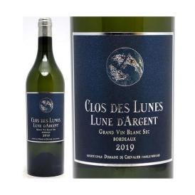 [2019] クロ デ リュヌ リュヌ ダルジャン 750ml (AOCボルドー フランス) 白ワイン コク辛口 ワイン ^AIDA2119^